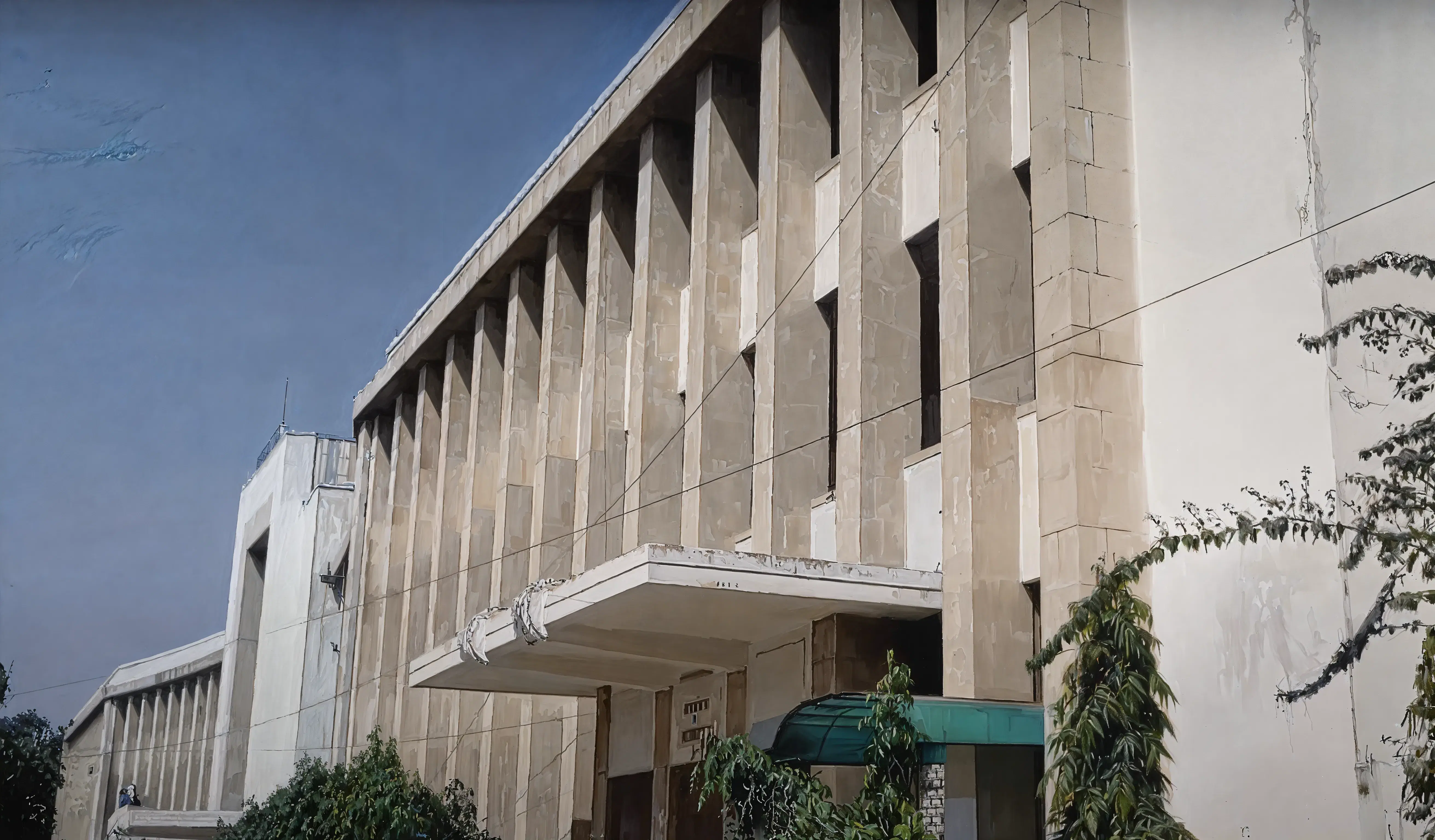 GSVM Kanpur campus photo 2